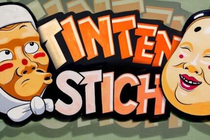 Gewerbeobjekt Bonn - 500&euro; | Angebot:25055100