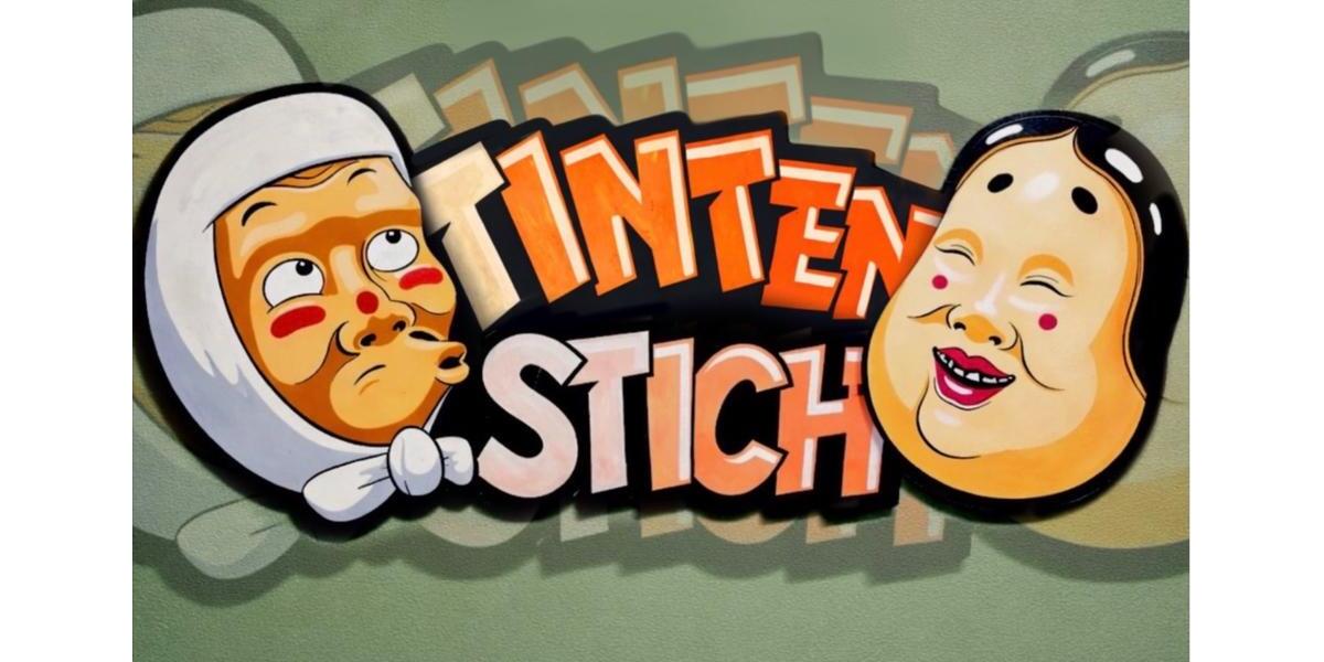 Gewerbeobjekt Bonn - 500&euro; | Angebot:25055100