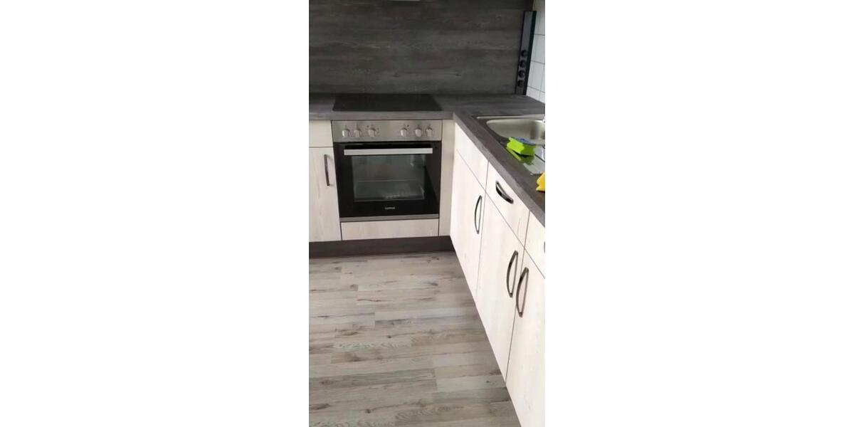 Etagenwohnung Bonn Küdinghoven - 3 Zimmer, 59 m&sup2;, 550&euro; | Angebot:25083134