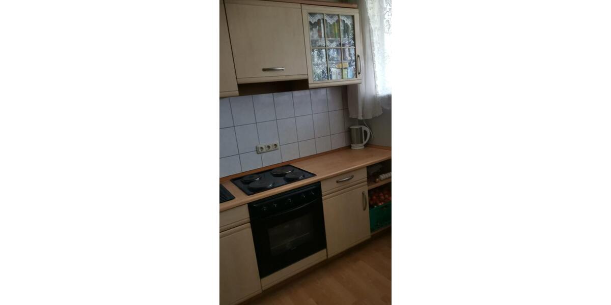 Etagenwohnung Bonn Auerberg - 3 Zimmer, 90 m&sup2;, 255.000&euro; | Angebot:25308292