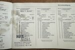 Opel Adam Navi Klima Sitzh. Alu ServiceNeu unfallfrei 43.000 km 11.500 &euro; Erftstadt 50374