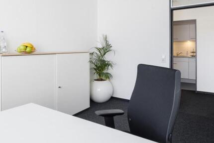 Gewerbeobjekt Köln Innenstadt - 249&euro; | Angebot:25974287