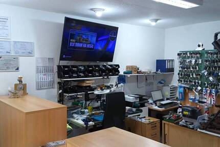 Gewerbeobjekt Bonn Dottendorf - 1 Zimmer, 500&euro; | Angebot:25694023