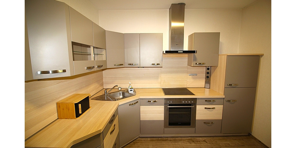 Treppensteigen war gestern! Top gepflegter, nahezu neuwertiger Bungalow auf schönem Sonnengrundstück! - Einfamilienhaus Weilerswist | Angebot:25920136