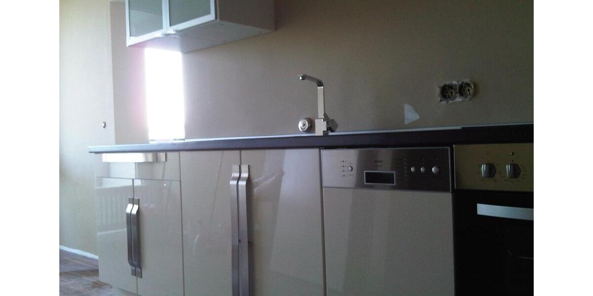 Etagenwohnung Bonn Bad Godesberg - 2 Zimmer, 62 m&sup2;, 219.000&euro; | Angebot:24182399