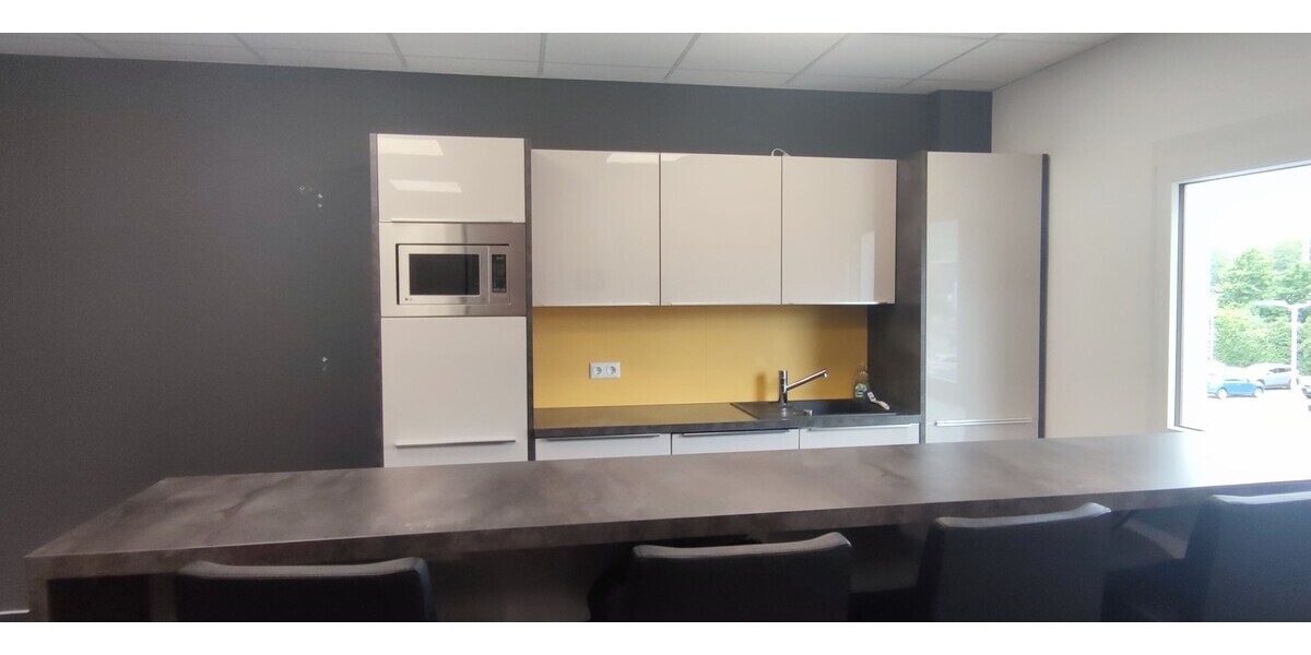 Gepflegte Praxis- und Bürofläche in zentraler Lage ***PROVISIONSFREI*** - Gewerbeobjekt Königswinter | Angebot:16873302