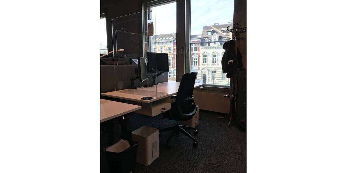 Gewerbeobjekt Bonn Zentrum - 380&euro; | Angebot:25664308